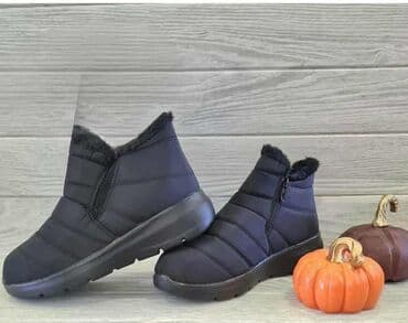 Lepota i nega: Gležnjače — 1