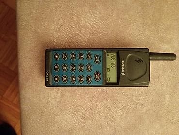 iphone 1: Ericsson GA628 – klasični GSM mobilni telefon,baterija — 4