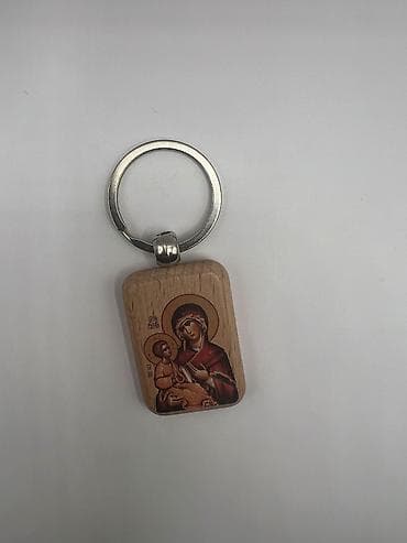 Men's Footwear: Ručni pravoslavni brelozi – personalizovani poklo za dom i slavu — 7