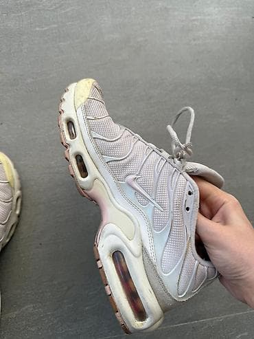 Nike Air Max Plus (TN) patike – bež/bela nijansa sa svetloružičastim na lalafo.rs Nike Air Max Plus (TN) patike – bež/bela nijansa sa svetloružičastim