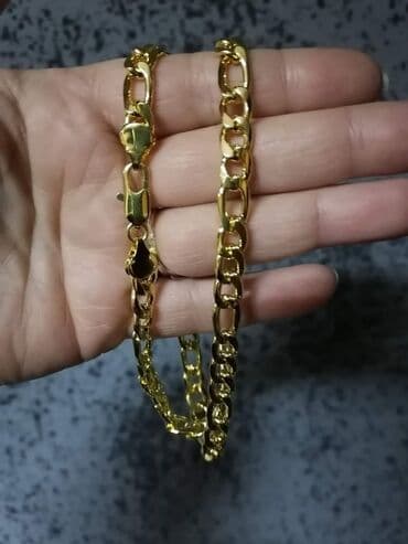 satic smartic cena: Chain — 5