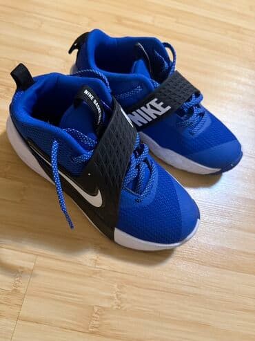 nike air max bolt: Nike, Size - 36 — 1