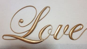 cipele za lov kupujemprodajem: COIN CASA- MESING LOVE
MADE IN ITALY — 1