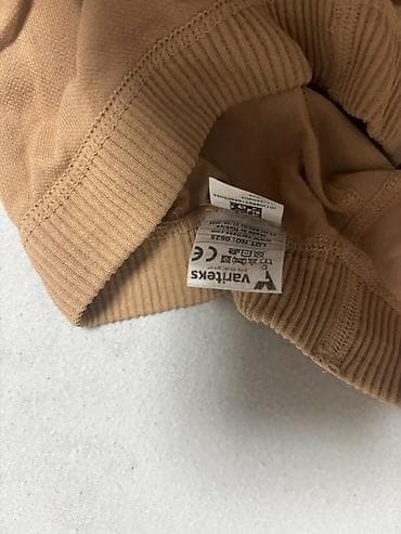 louis vuitton srbija: Na prodaju nov hulahop za vene II stepen kompresije u veličini XXL — 3