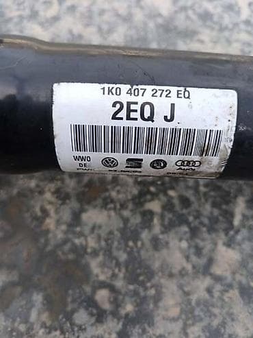 gurtne za auto: POLUOSOVINA ZA AUDI A3, S3 OD 2003. DO 2018. GOD. - 1K0 407 272 E | — 1