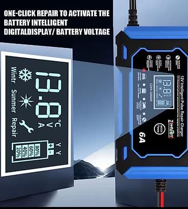 ikea gazista za stepenice: Pametni punjač akumulatora 12V, 6A – Intelligent Pulse Repair Charger — 4
