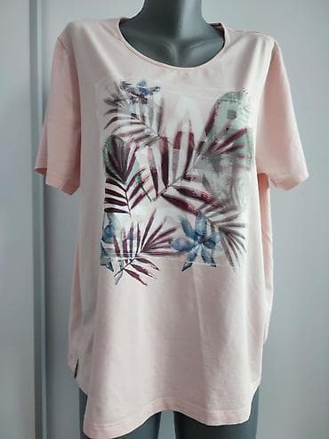 Majica BONITA 48 85 0din Prelepa moderna majica kupljena u Austriji na lalafo.rs Majica BONITA 48 85 0din Prelepa moderna majica kupljena u Austriji