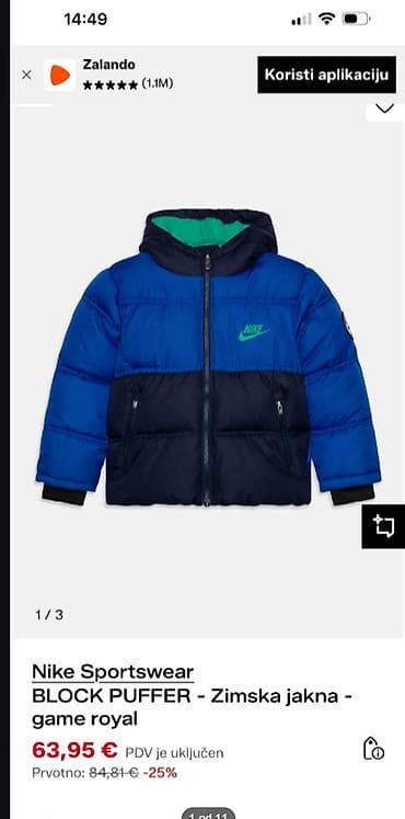 jakna canada goose: NIKE jakna za dečaka 6-7 godina, 116-122 — 2