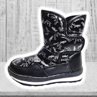 cizme sa crvenim djonom: Odlicne cizmice za sneg sa jednim podesivim cickom sa spoljne strane — 4