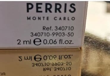 ajmal white musk parfem: Unisex parfem, Original — 3