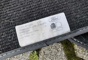 nastavak za podmazivanje: PATOSNICE ZA FORD B-MAX | patosnice fabricke sa slike, cena 30 e — 2