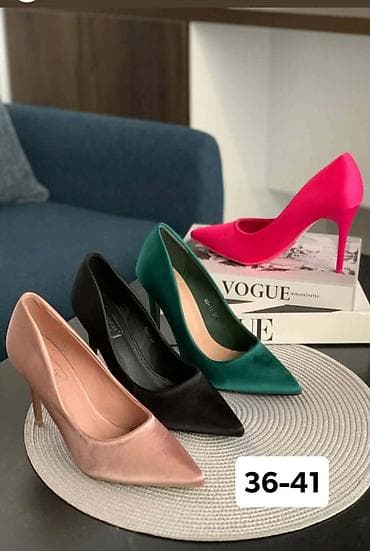 Brojevi
36-41
3100 din 
Or💥