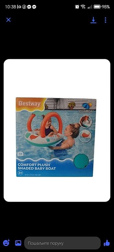 Bestway Comfort Plush Shaded Baby Boat – dečji čamac/šlauf sa