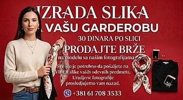Ostalo