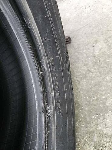 mr auto borca: FALKEN 265/60 R18 ZIMSKA | 265/60 R18 Falken Zimske 4 komada Set — 4