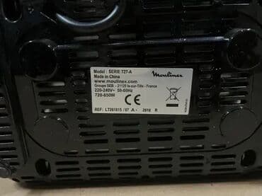 oprema za iphone: *** SUPER AKCIJA *** #2428 Kvalitetan Toster SUBITO T27-A; Kućište od — 7
