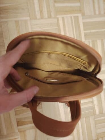 Nakit: David Jones, Materijal: Veštačka koža — 3