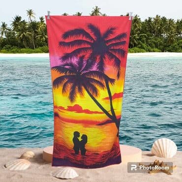 peskiri: Beach towels — 1