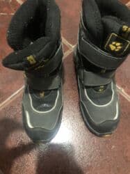 replay obuca: Ocuvane — 1