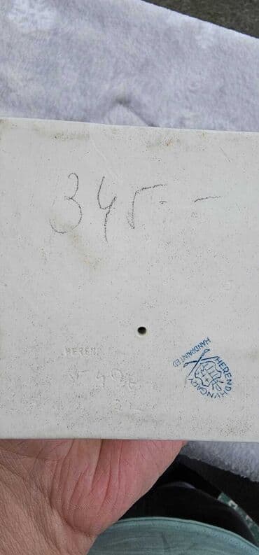 lidl ljuljaska za decu: Figura, bоја - Šareno — 7