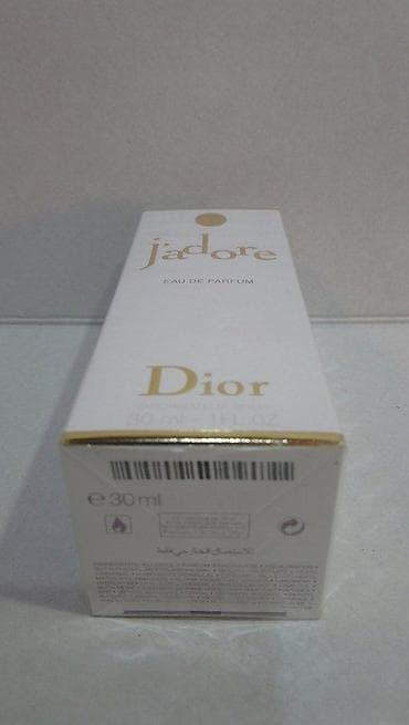 dior j adore sephora: CHRISTIAN DIOR J'ADORE EDP 30ML | Christian Dior J adore edp 30ml — 2