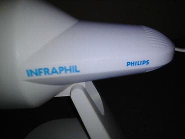 vitafon za kicmu cena: Infracrvene lampe 150 W Slike 1-5: Philips lampa za kućnu upotrebu — 3