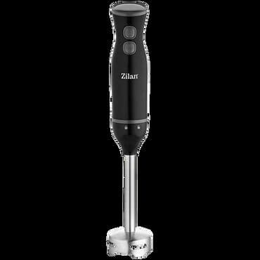 pepco kanta za smeće: Ručni blender 2 brzine rada Motorna jedinica Odvojiva osovina od — 3