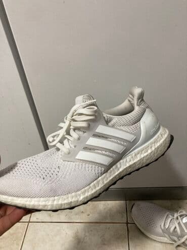 nike bunda zenska: Patike, Adidas, veličina - 42.5 — 7