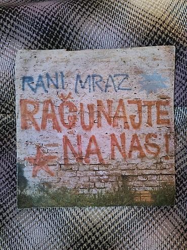 moonlight shadow mike oldfield: Rani Mraz – “Računajte na nas” - Izdanje: singl/ploča (vinil) - — 1