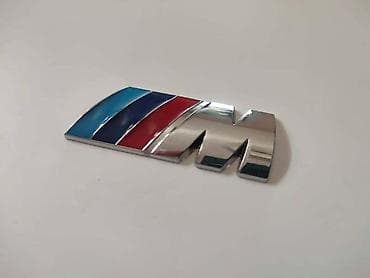 auto plac petrijevo: NATPIS M HROM SREDNJI ZA BMW M3, M5, M4 | Natpis M hrom sive boje za — 3