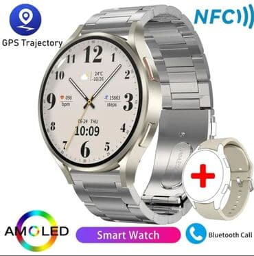 selection to perfection haljine: Smart watch, Male — 1