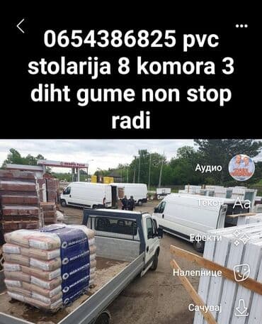 sporet dimenzije: PVC stolarija – prozori i vrata - Profili: 8 komora - Dihtovanje: 3 — 1