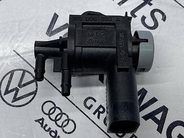 tuning nalepnice za auto: ELEKTRO VAKUM ZA VOLKSWAGEN PASSAT B6 - 1K0906283A | Elektro vakum — 3