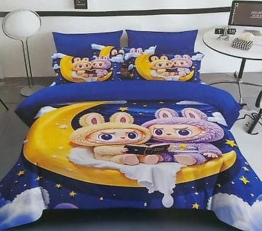 Dečiji set posteljine sa 3D motivima – više dezena - Dizajn