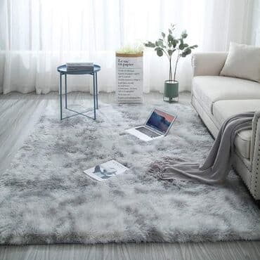 Home & Garden: Carpet, Rectangle — 3