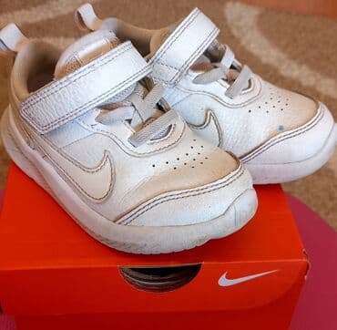Patike: Nike, Veličina - 22 — 1