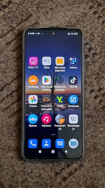 xiaomi nis: Xiaomi 12S Ultra — 14