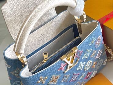 apple beograd: Elegantna torbica, Louis Vuitton, Materijal: Platno — 2