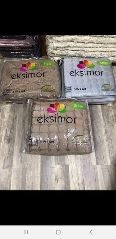 posteljine za devojcice: Flekeri 3150 din
tk — 2