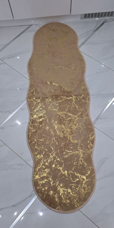 polovni tepisi iz uvoza крагујевац: Staze 200x60 — 1