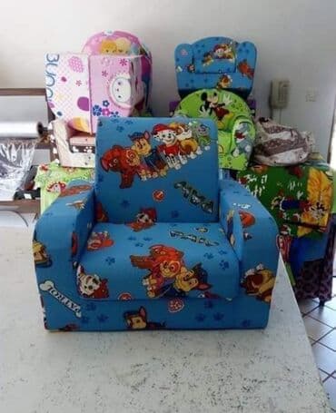 lidl sto i stolice za decu: LAZY BAG pogadan i za decu koja su sklona alergijama. Materijal — 15