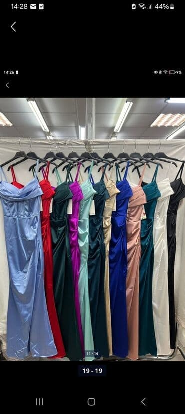 new yorker краљево – слике: 9Fashion Woman, S (EU 36), Polyester, color - Multicolored — 8