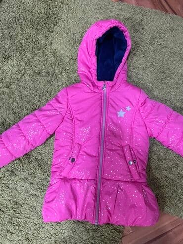 Oshkosh, Zimska jakna, 116-122