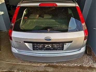 ford p251a: GEPEK VRATA 3 V ZA FORD FIESTA OD 2002. DO 2004. GOD. | FORD velika — 1