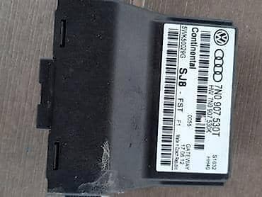 briksov motor za kosačicu: KOMPJUTER ZA AUDI A3 OD 1996. DO 2006. GOD. | komjuter za 1,8 motore — 5