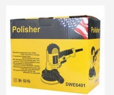 cetke za dubinsko pranje: Polir mašina / POLIRKA Snaga: 700W – 220V 50/60Hz Brzina bez — 2