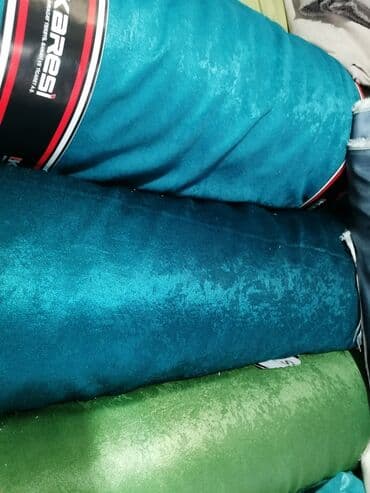 platno za draperije: Draperije po meriMetar širine 1190 din. Dužina i širina po meri.   — 2