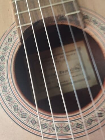 replay torbe na rame: Musical Remolino Madrid Spain gitara - Pogodna za studente i za — 13