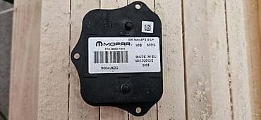 BALAST BI XENON ZA JEEP GRAND CHEROKEE OD 2013. DO 2016. GOD. - na lalafo.rs BALAST BI XENON ZA JEEP GRAND CHEROKEE OD 2013. DO 2016. GOD. -