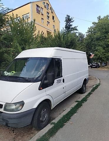 Tourism and vacation: Siguran prevoz selidbe. Vršimo usluge selidbi i prevoza robe i — 1